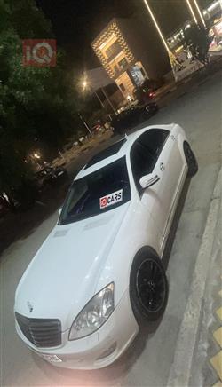 مرسيدس بنز S-Class